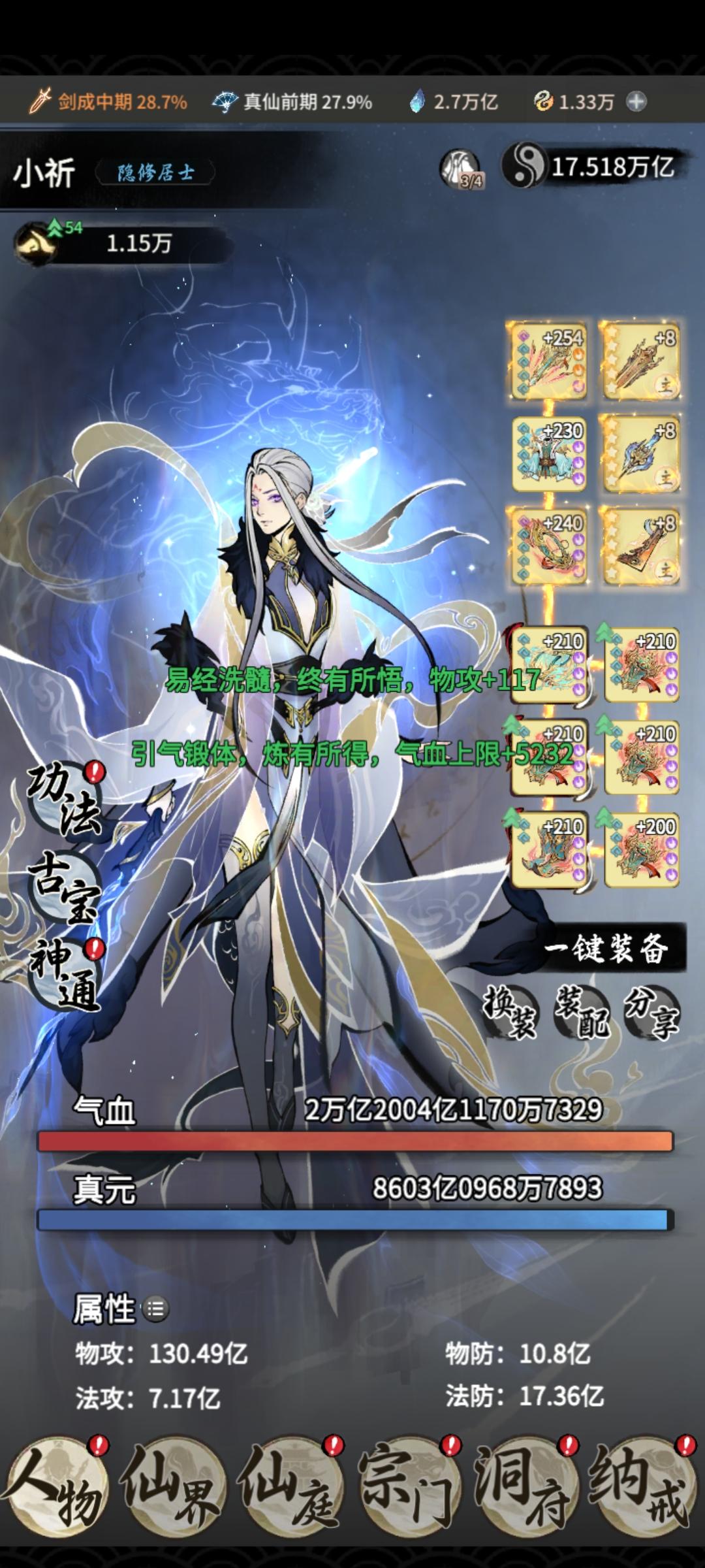 无题，麒麟