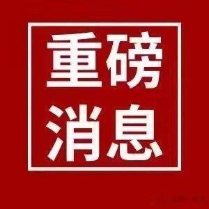 关于人生的八条建议：1.谈恋爱首先要找你爱的，如果结婚就要找爱你的2.千万别输在
