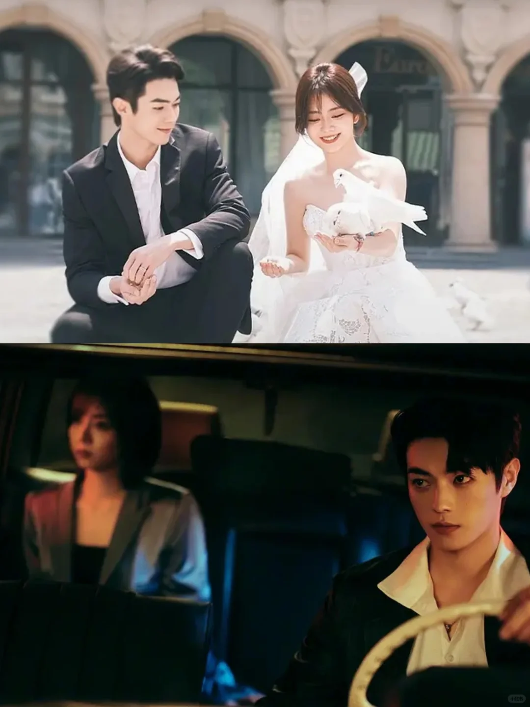 磕疯了磕疯了🆘创业女主❌归国初恋霸总‼