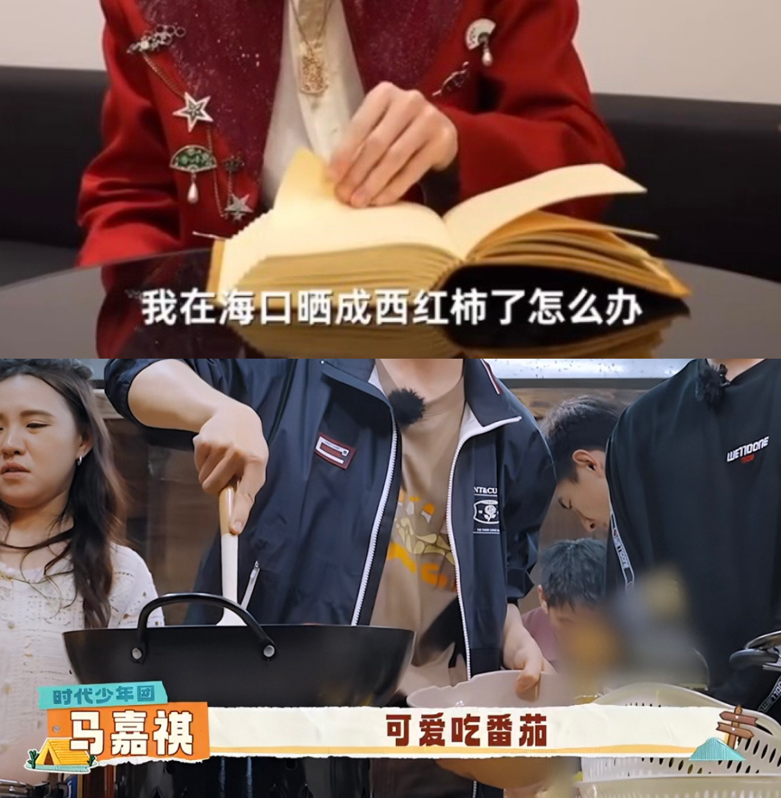 原来素怕自己太美味了被吃掉!那你小心亿点!🤤 