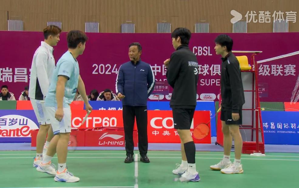2024羽超联赛  上阵父子兵之我的拍档刘雨辰 