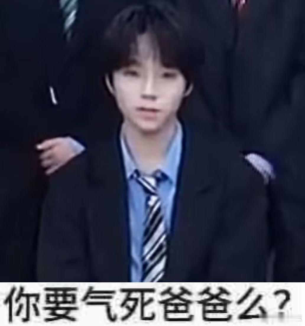 很严肃地告诉大家 这个肯定不是我 因为我买不起17pro 