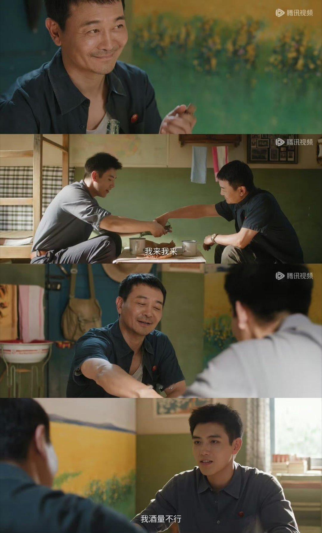 嗑到了吴樾陈飞宇新剧翁婿cp大家的演技真的好自然的 很好看啊～ 