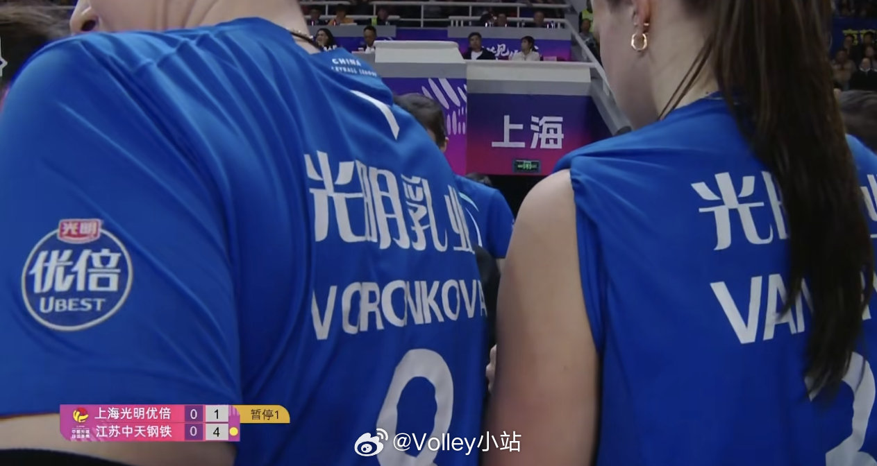 江苏女排开局4-1，上海女排立马暂停排超联赛2025-2026中国排球超级联赛