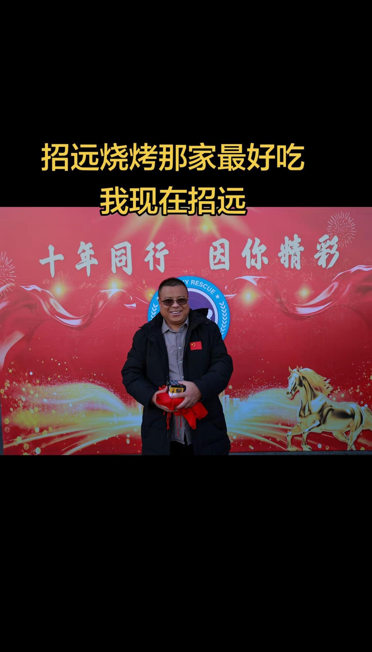 北京大兴蓝天救援队。热门 北京董兴伟 北京大兴蓝天救援队北京兴伟旅游服务有限公司