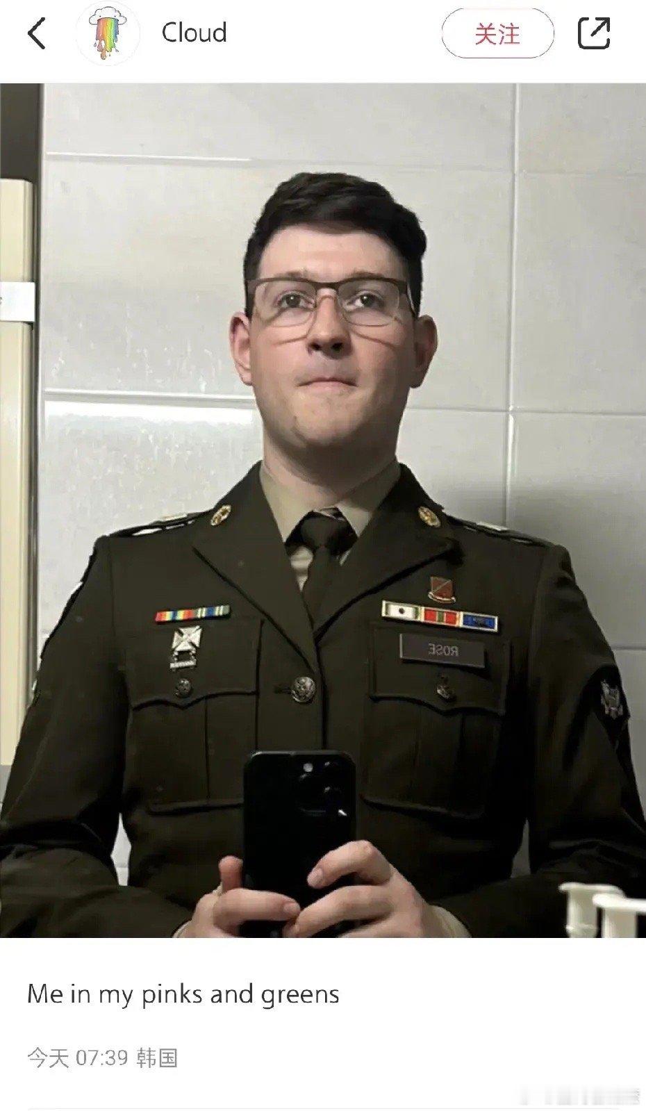 专家称小红书未必想要TikTok流量  倒反天罡！我竟然在小红书上看到驻韩美军！