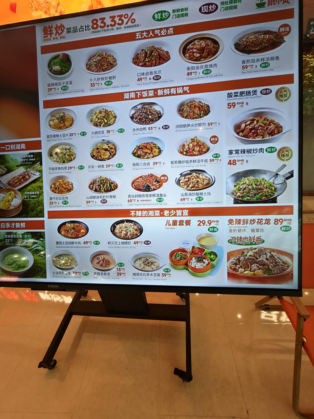 真心话茶局你会禁止小孩子玩网络游戏吗？我想现在没有一个家长会想也做不到，因为。孩