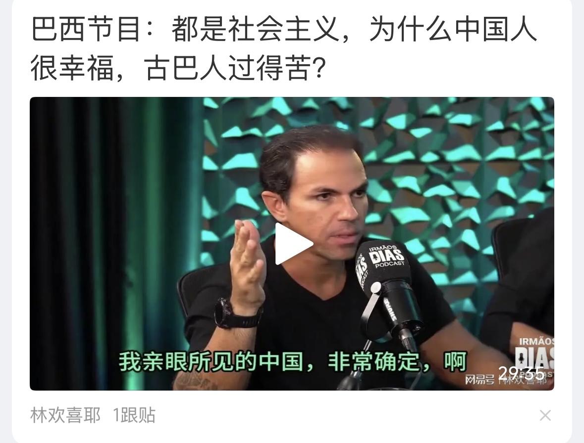 这是一个好问题，不过也不难回答，贫穷不是社会主义！