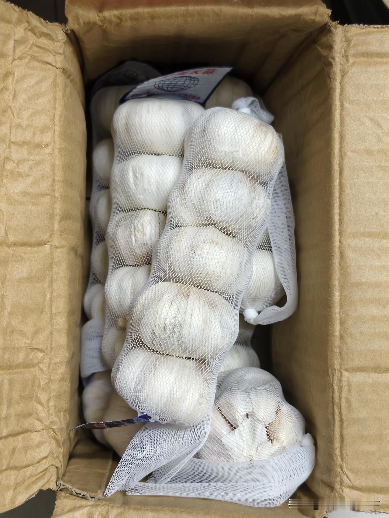 几块钱买的大蒜，应该还可以吧