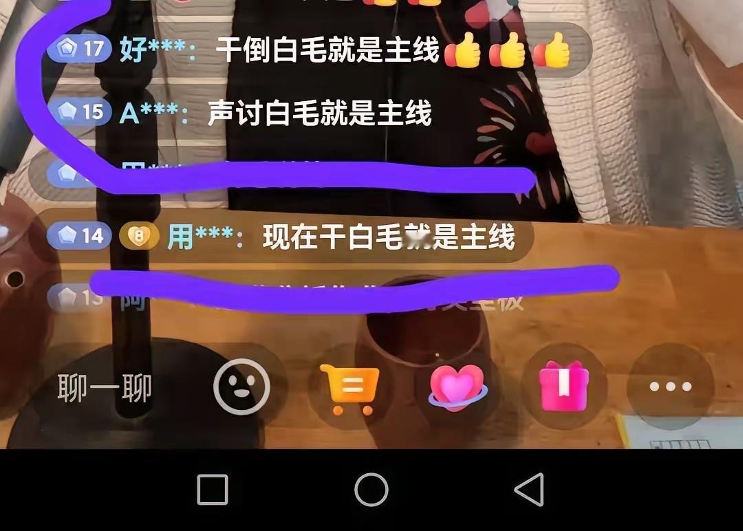 28追真六年
别让内讧偏了主线！

28换子案——明明支持许妈追查真相才是唯一核