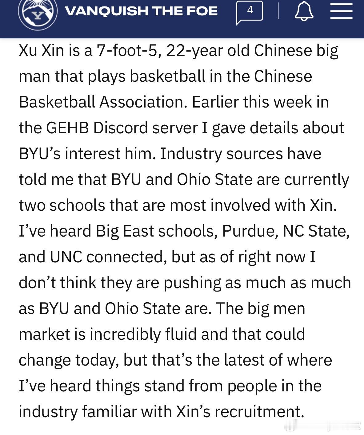 据美媒业内消息人士透露：NCAA杨百翰大学与俄亥俄州立大学在积极追逐徐昕！也有传