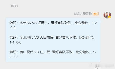 说实话，江源真的有点演了！不然能小吹一下了！ 