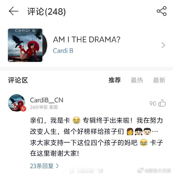 CardiB中文评论宣传新专辑 Cardi B在新专辑正式发行后，本人在国内音乐