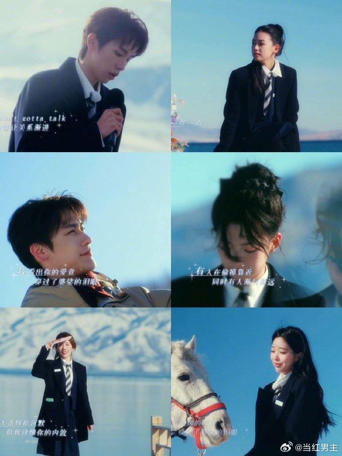 恋综三角恋高发地怦然心动20岁三人同框即修罗场！暧昧、试探、较劲全齐，七月、小轩