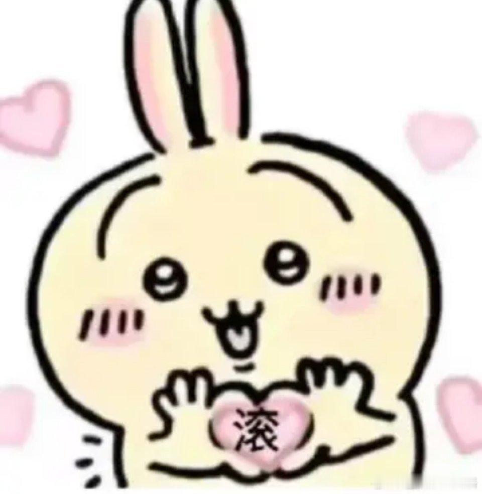 第五人格[超话] 大家最不能接受队友ban哪个角色 