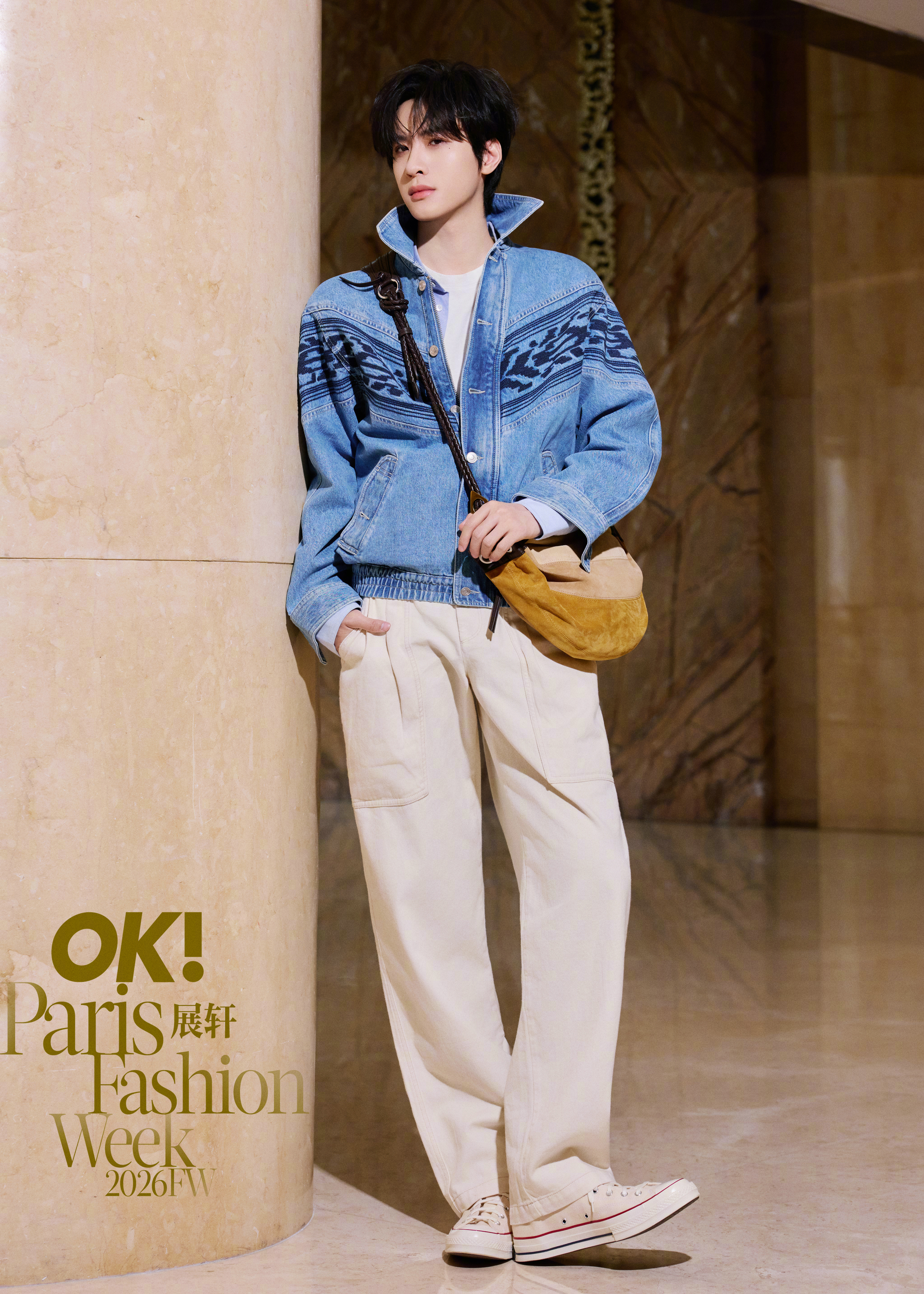 展轩启程巴黎，将出席 Isabel Marant 2026秋冬系列发布秀。 期待