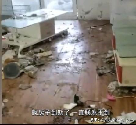 安徽合肥一对情侣分手后选择弃租跑路，直接拉黑房东所有联系方式，拖欠房租拒不沟通。