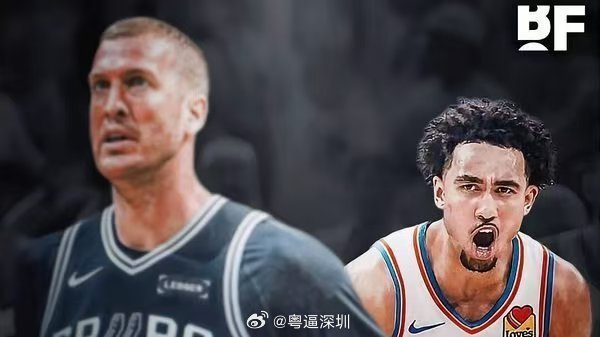 NBA官方追加升级普拉姆利犯规NBA官方宣布将马刺中锋普拉姆利在西部决赛G5末节