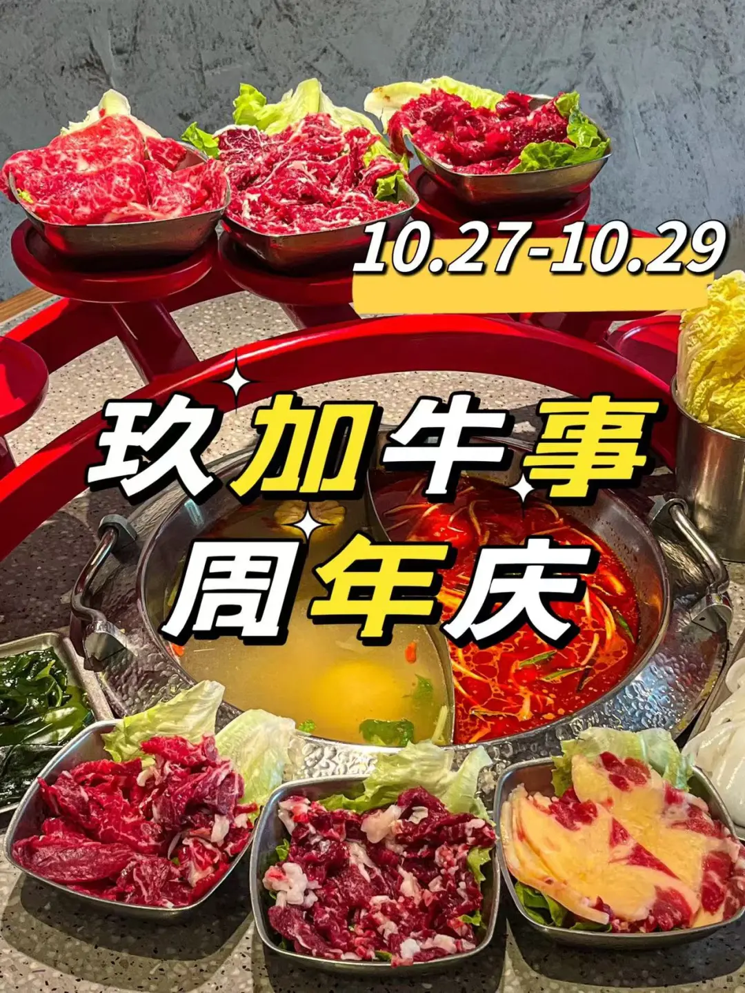 尊滴，他在福州没有对手…