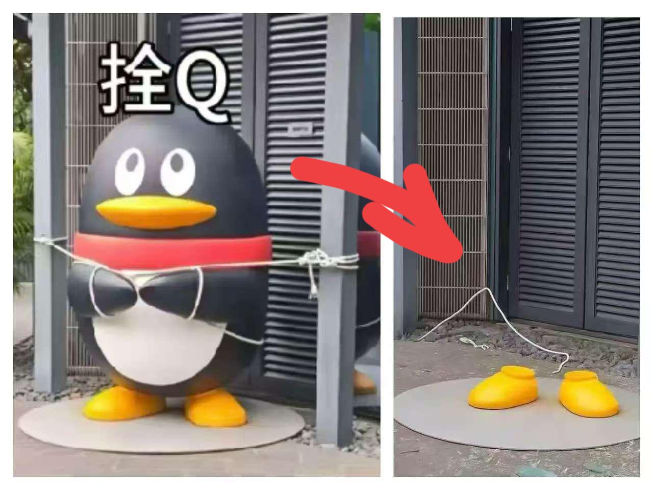 笑不活了家人们！
台风天第一批“受害者”
居然是鹅厂的大企鹅！

鹅厂都宣布居家