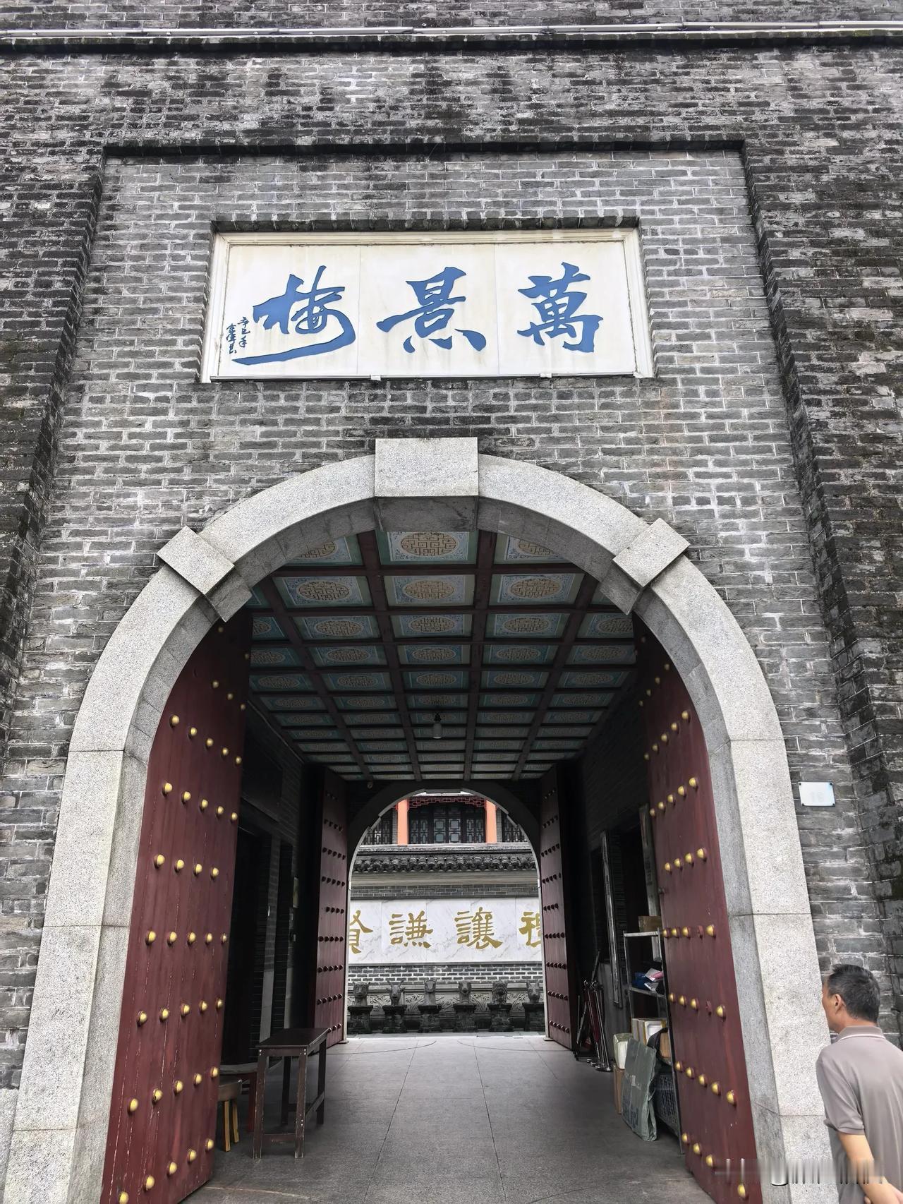 发一张图片，让我猜出你在哪里拍的