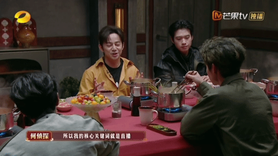 何炅业务能力好不是没有原因的大侦探11听完何炅聊直播，彻底懂他为啥永远稳了！没有