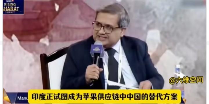 美国专家对印度人直言：“印度先别想着取代中国，得先在竞争中胜过越南再说。”印度人