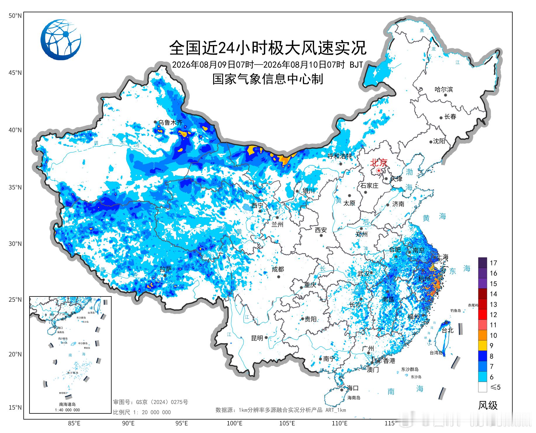 气象观察团 受“白海豚”影响，昨天至今晨，浙江、上海、安徽南部、江苏南部等地出现