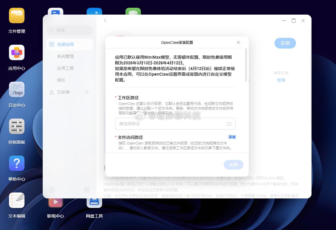 手机最近大涨价！最近想换手机的朋友先等等，尤其是旗舰机用户，本身性能就够用三五年