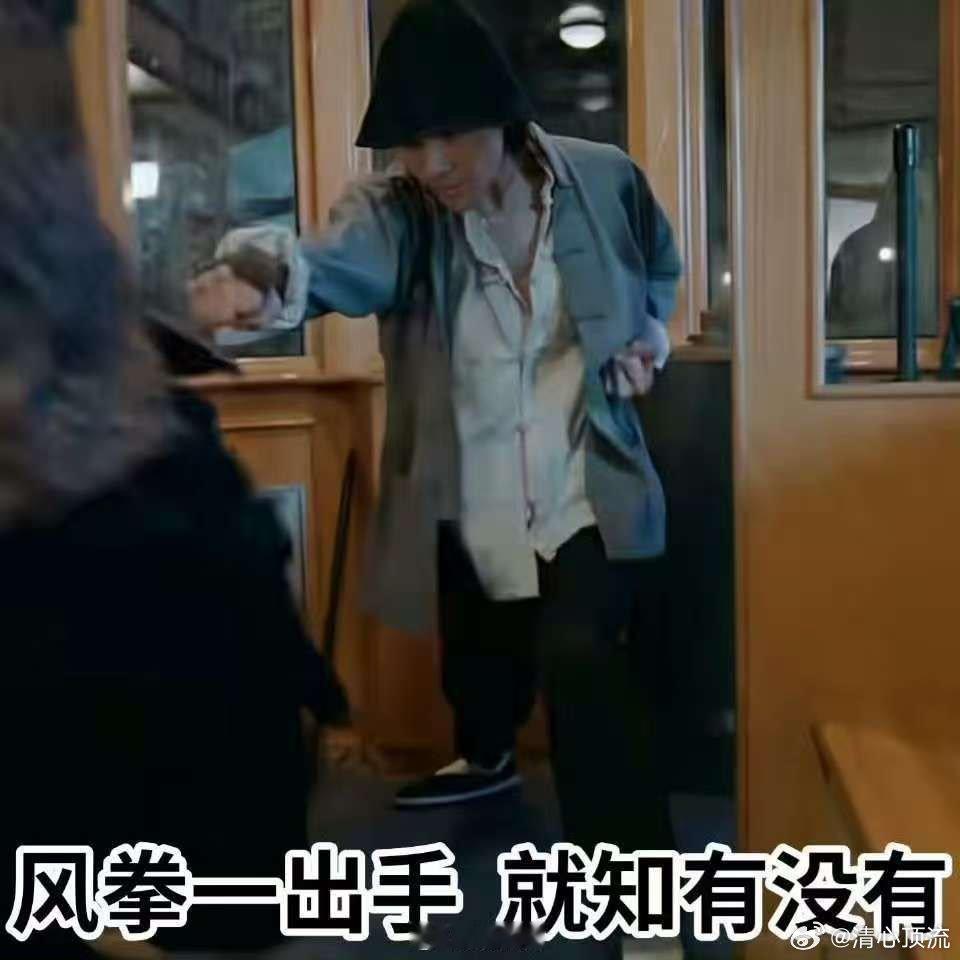 好陌生向佐是被顶号了吗 刷到直接愣住，这真的是本人发的吗？陌生感快溢出屏幕了！ 