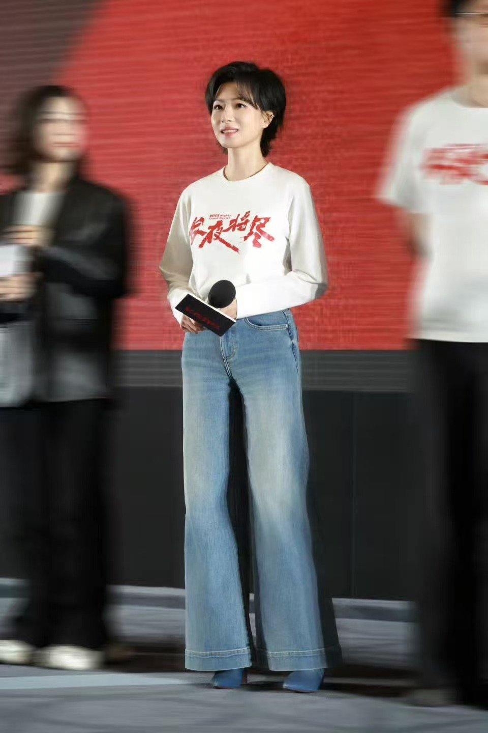 万茜娱乐圈人脉万茜圈内人缘不争不抢，自有光芒。万茜的圈内人脉，都是戏里过招、戏外