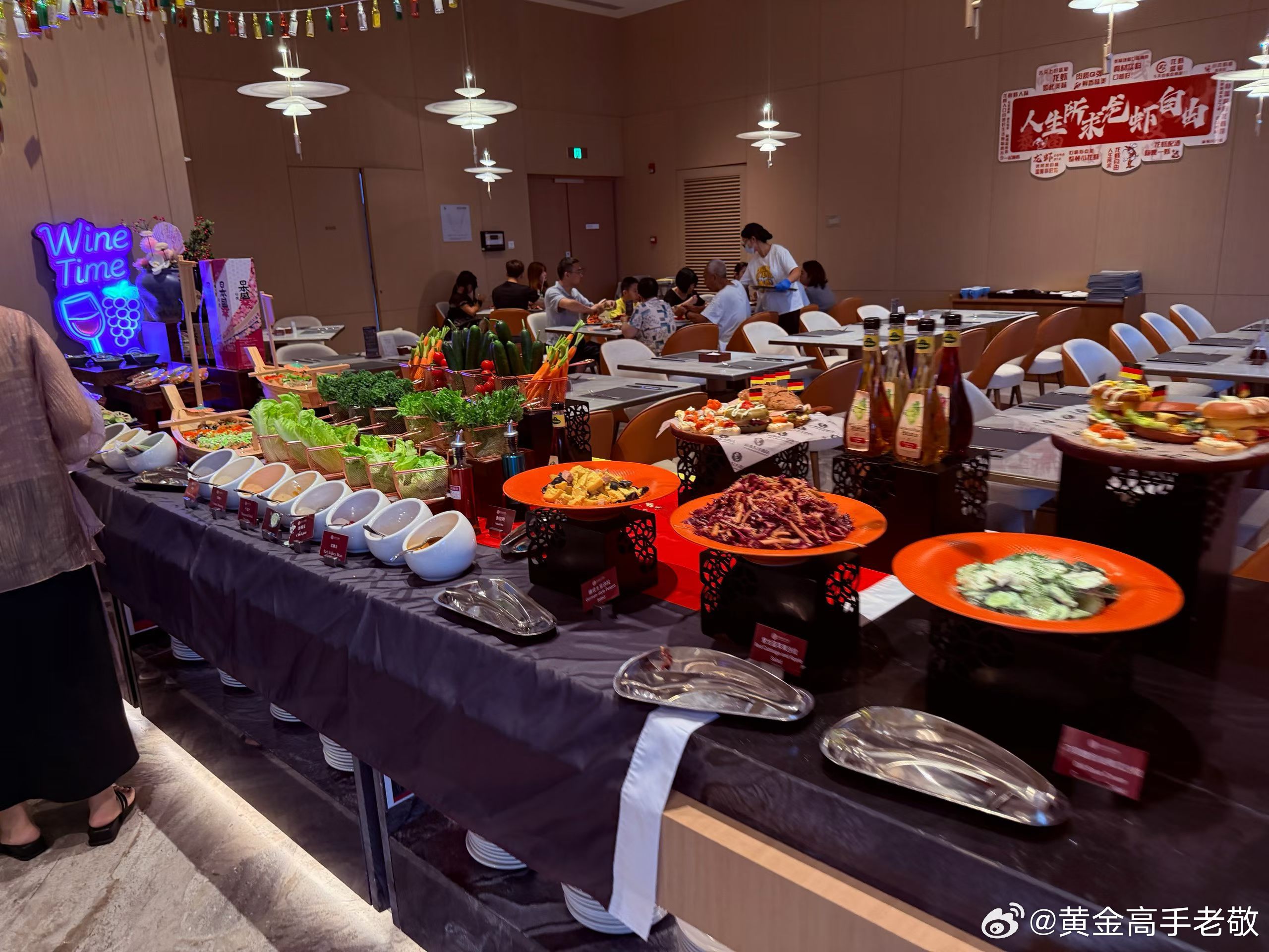 状态调整好，今天好好犒劳自己一顿，明天带大家把场子找回来，老敬不会让大家失望，肉