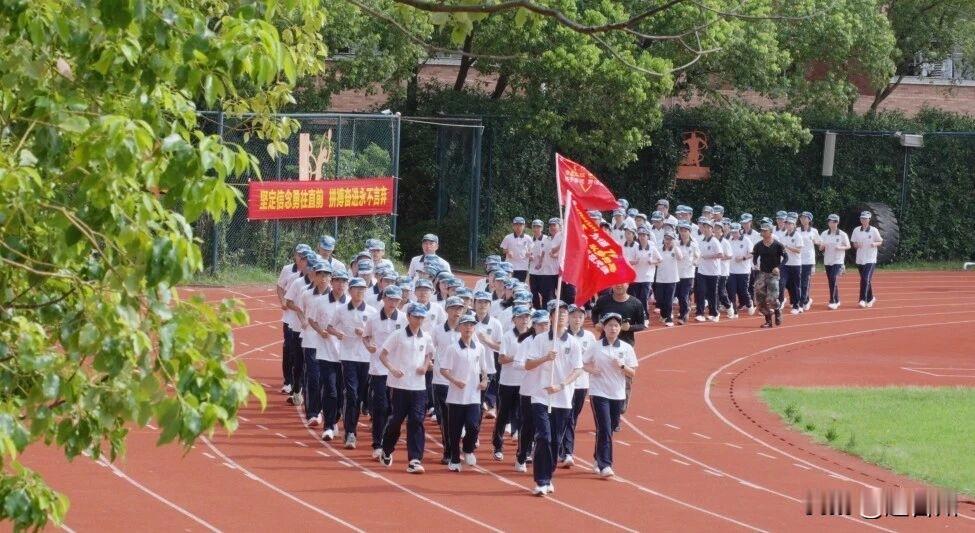 青春集结亮剑出征！椒江五中初三启航仪式吹响2027中考冲刺号角

盛夏砺锋芒，逐