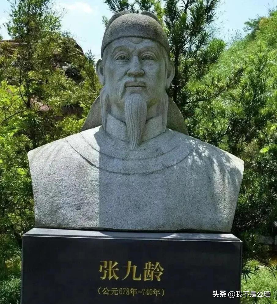 唐朝宰相张九龄和其夫人董韶容百年后天南地北，
一个葬在广东韶关
一个葬在陕西西安