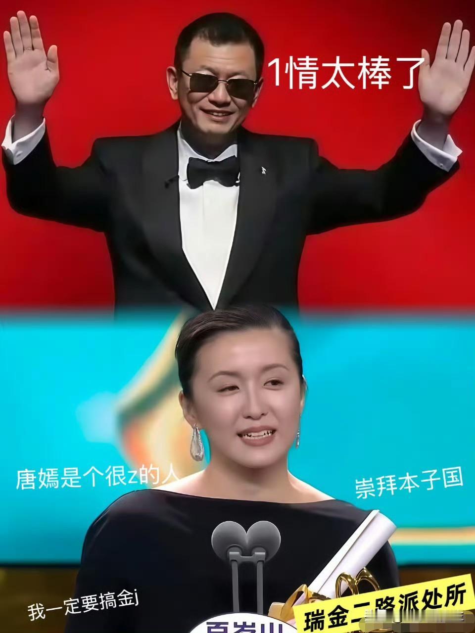 《繁花》剧组的声明来得有点迟
古二手里的录音一段接一段放出来，事情已经不好收场了