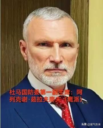 俄罗斯的鹰派喊话俄罗斯总统普京！

放弃谈判，升级战争，摧毁基辅政权，甚至部分鹰