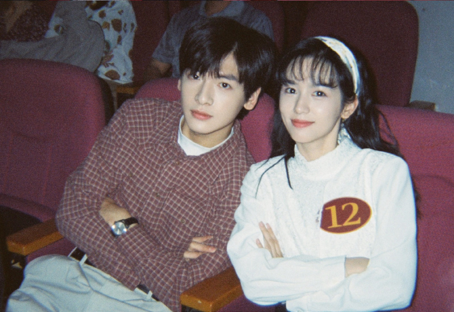 爷奶不要离开我周也翟潇闻发的合照 周也翟潇闻收官照