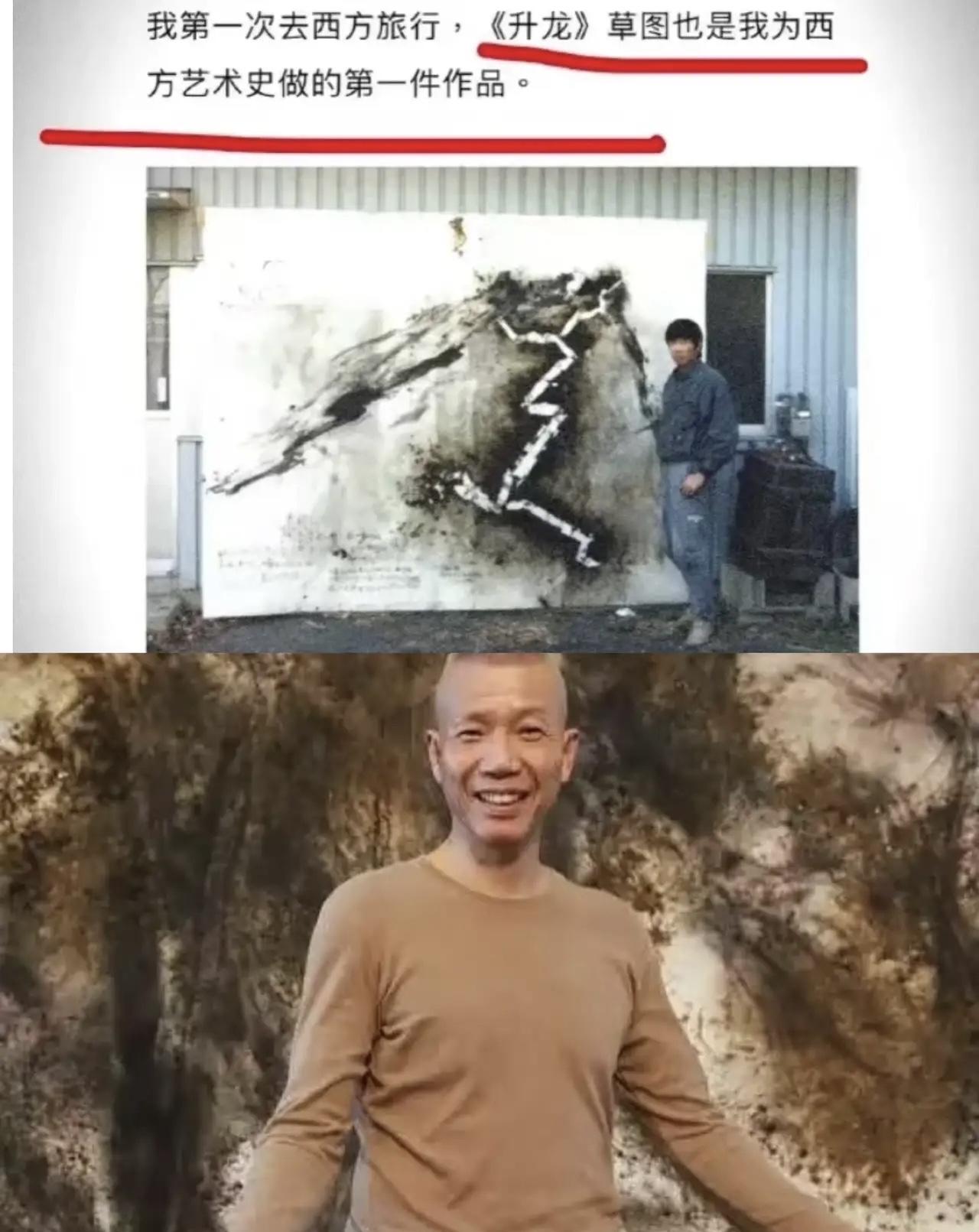 “连根烟都不让抽的地方，居然要放烟花？”前几天刷到蔡国强要在喜马拉雅山搞艺术创作