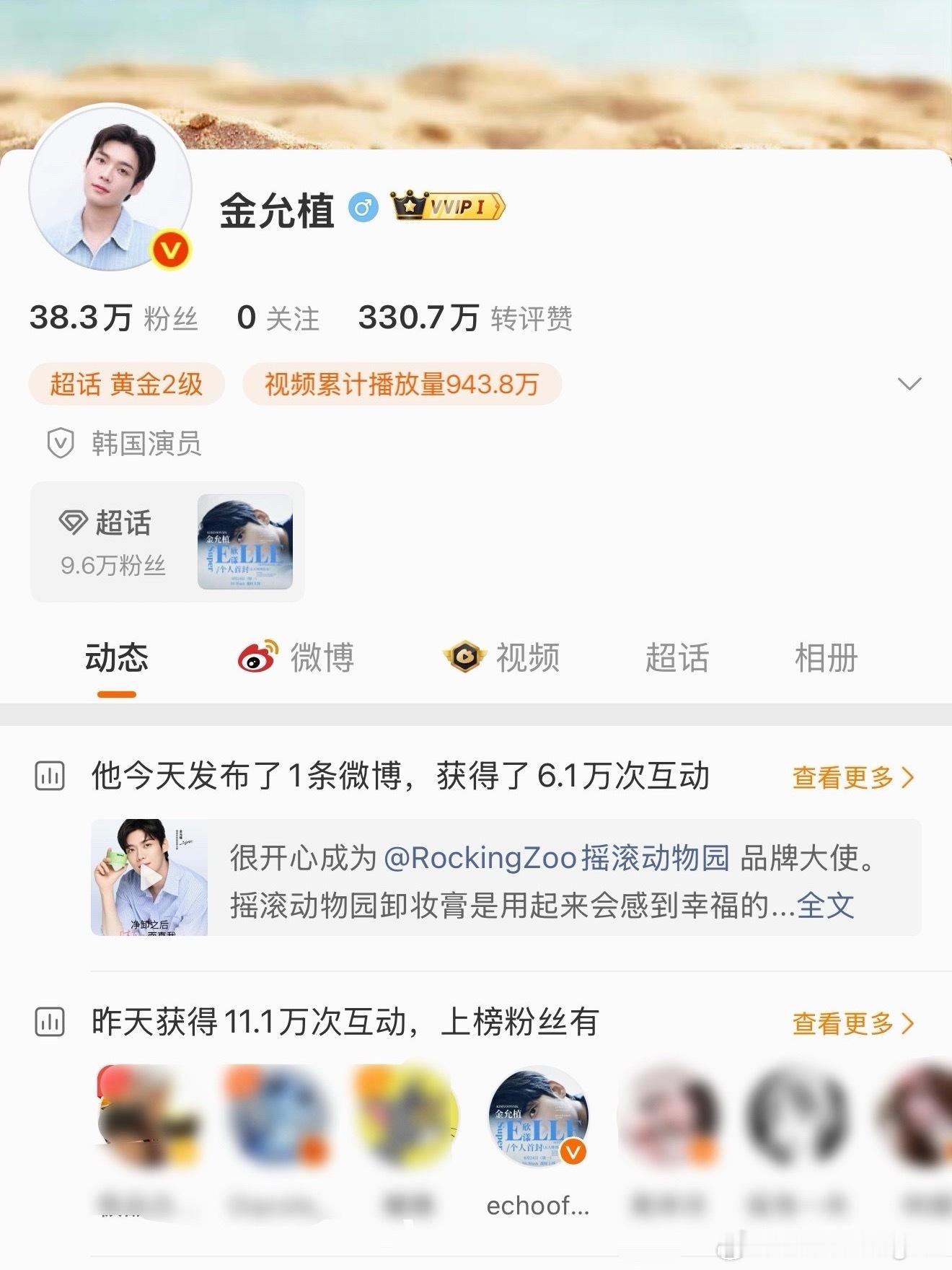 更近了