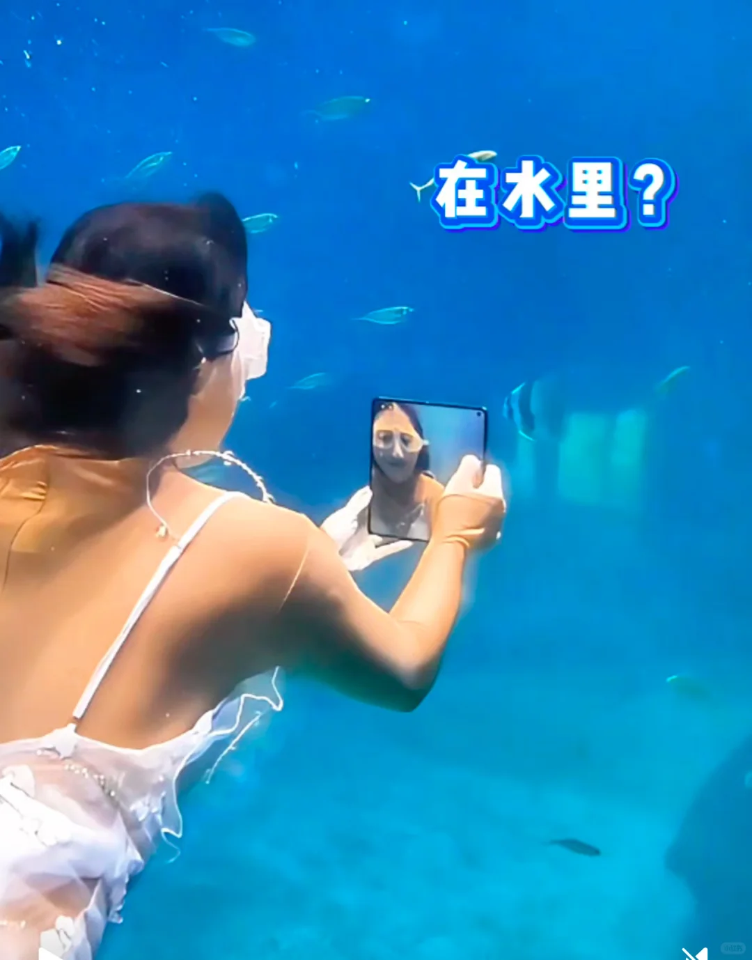 薄王OPPO Find N5支持无线充+满级防水