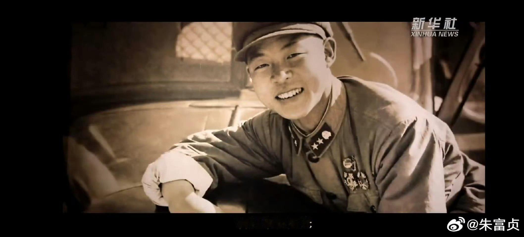 我们隆重纪念中国共产党的优秀党员、伟大的共产主义战士，100位新中国成立以来感动