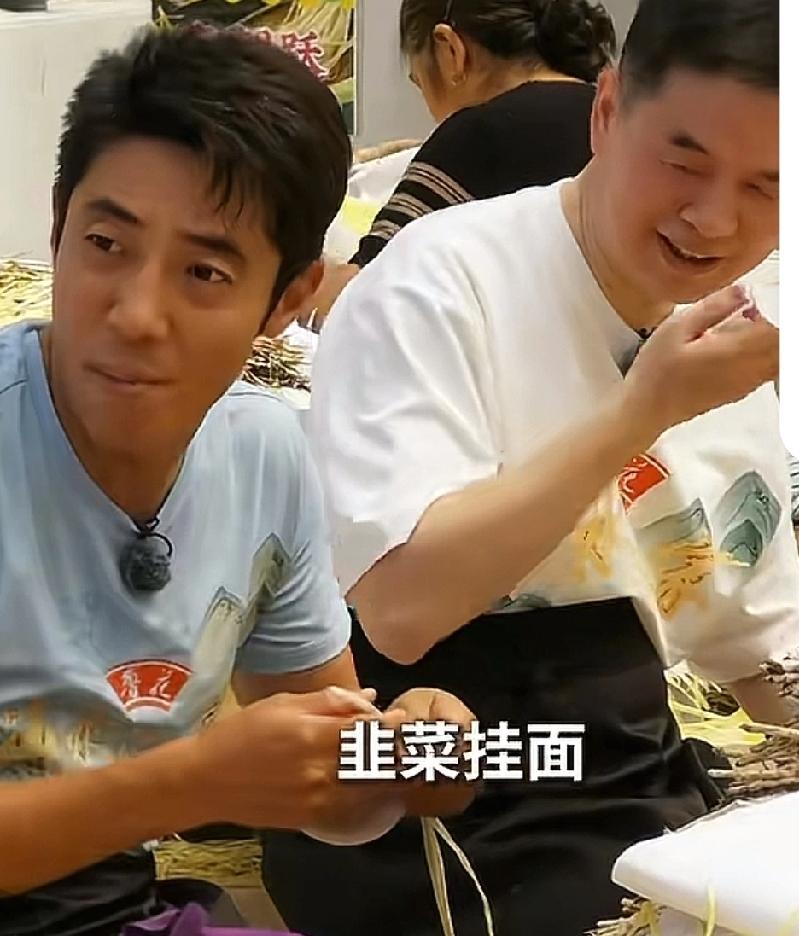 撒贝宁进村挖韭菜，网友：这下韭菜要成“顶流”了？
 


听说了吗？撒贝宁、郦波