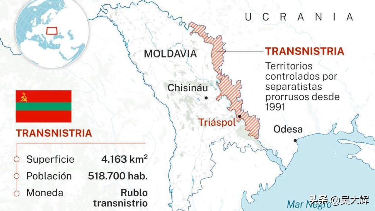 摩尔多瓦向西方伙伴提交了收回德左地区的计划
 
基希讷乌再次试图侵犯“德涅斯特河
