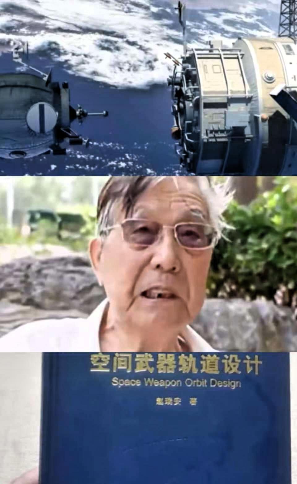 憋到85岁才开口，大爷一开口全网跪了！
 
北京航天大院门口的街拍！镜头里85岁