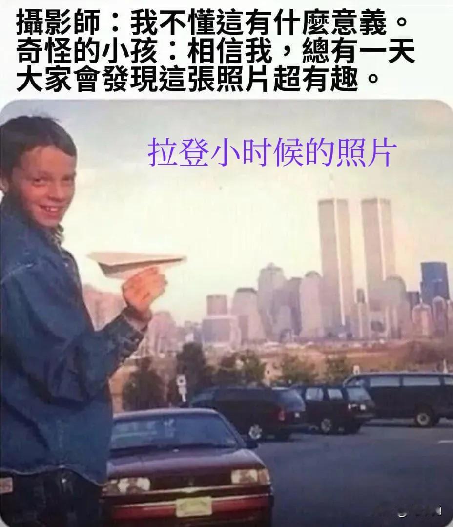 少有凌云志