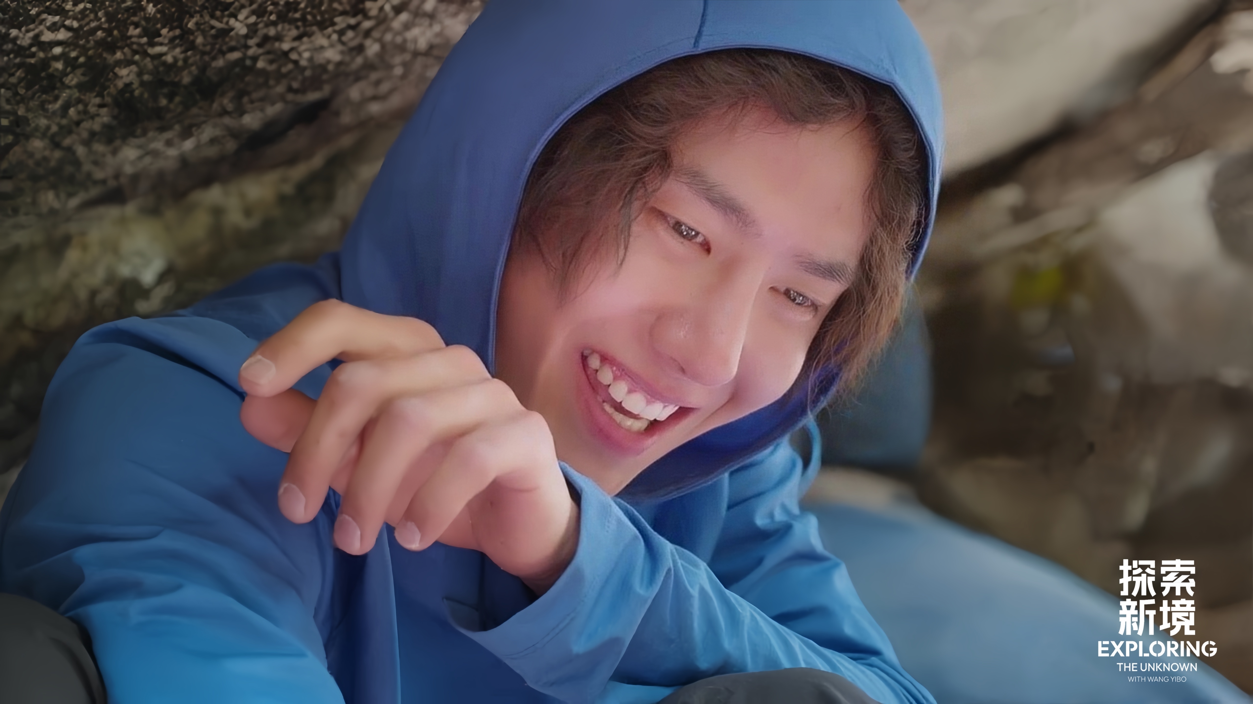 博君一肖   🧗 博君一肖 【探索新境】第二季存一份专属于 《探索新境》EP1