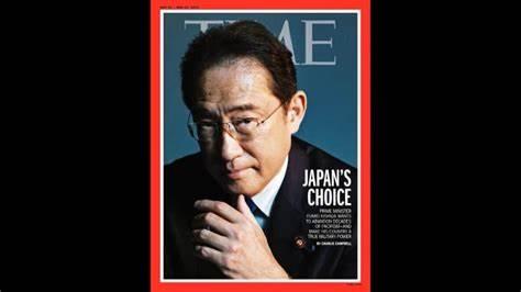 日本首相岸田上美国杂志封面，日本抗议了。


美国《时代》周刊当地时间5月9日在