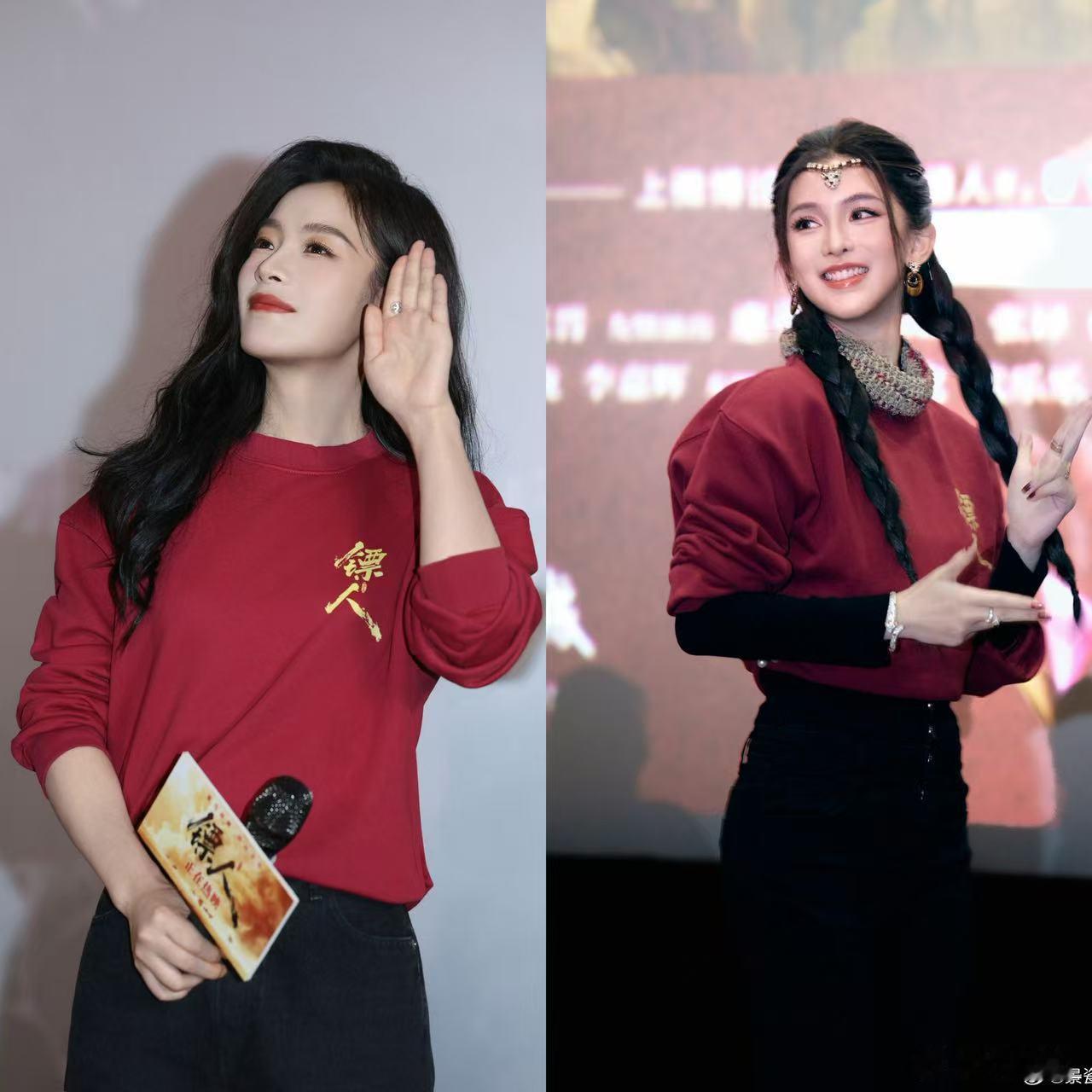 景瓷还原镖人阿育娅名场面景瓷路演现场复刻名台词，氛围感一下就来了。戏里是对手，戏