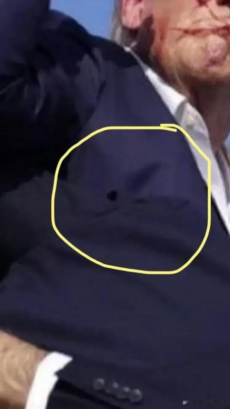 特朗普赞叹：防弹衣可谓英勇无比！惊呆了吗？就是这防弹背心成就了总统的生命奇迹！历
