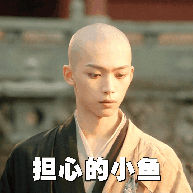 梓渝真求到佛了梓渝和林小宅的互动太戳心了，那种隐忍又热烈的感情让人心疼又着迷，这